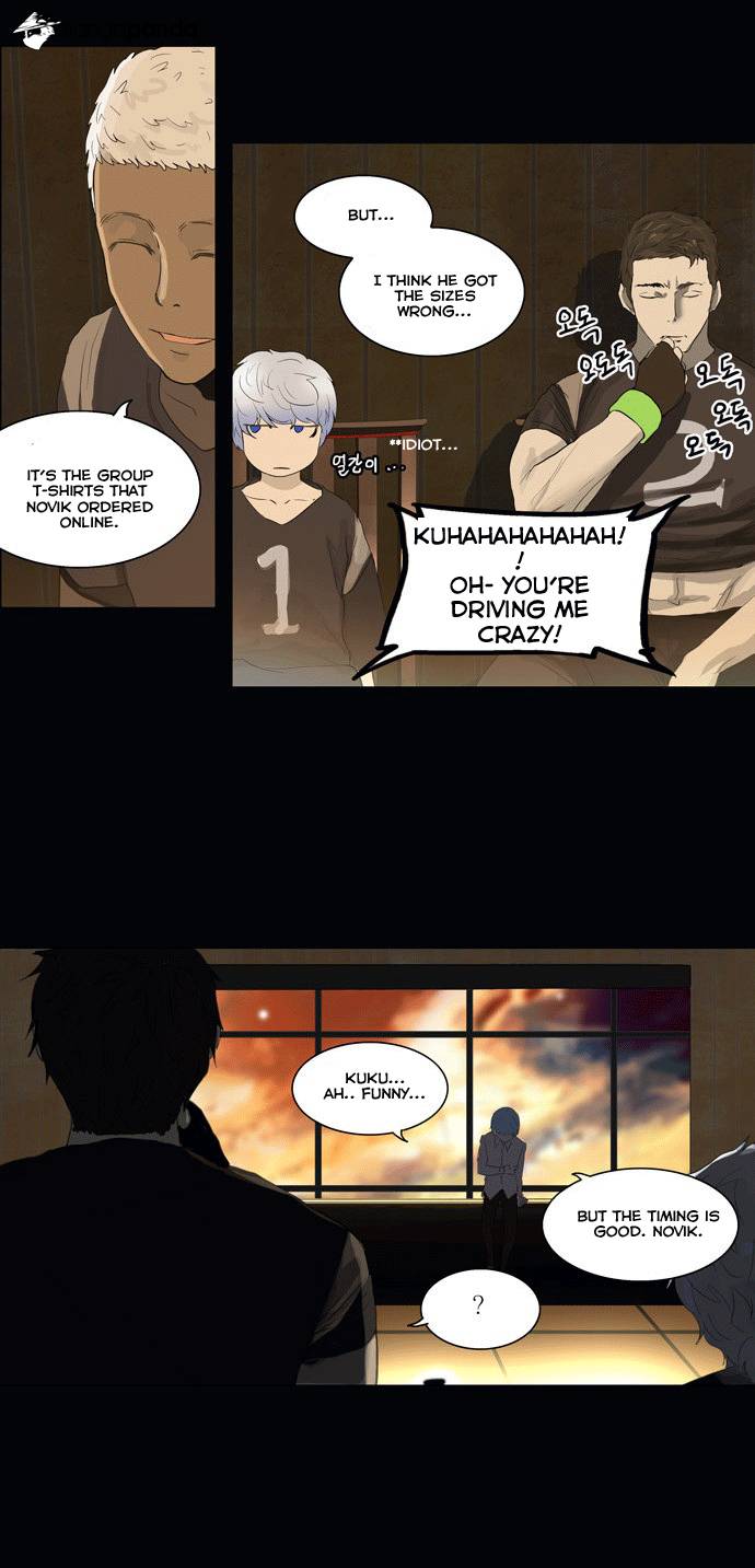 Tower of God Chapter 105 image 26